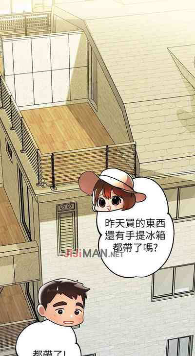 第76頁圖
