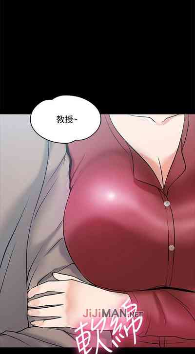 第116頁圖