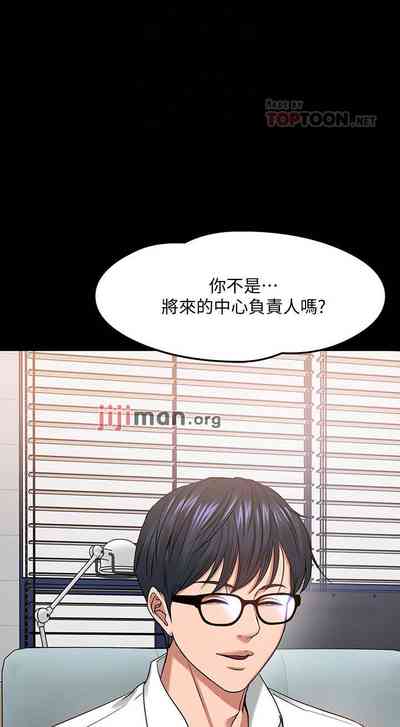 第208頁圖