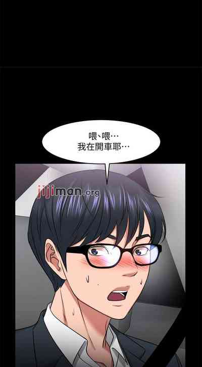第244頁圖