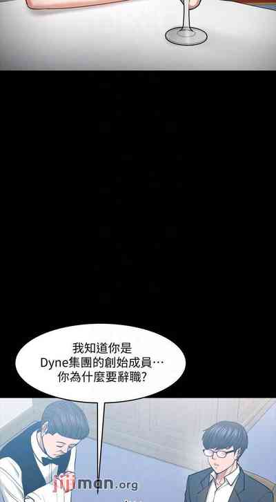 第248頁圖