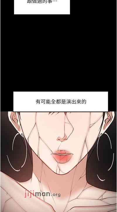 第264頁圖