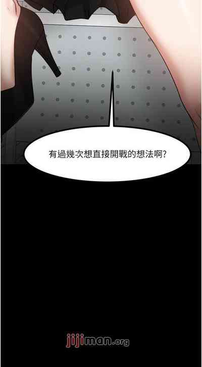 第268頁圖