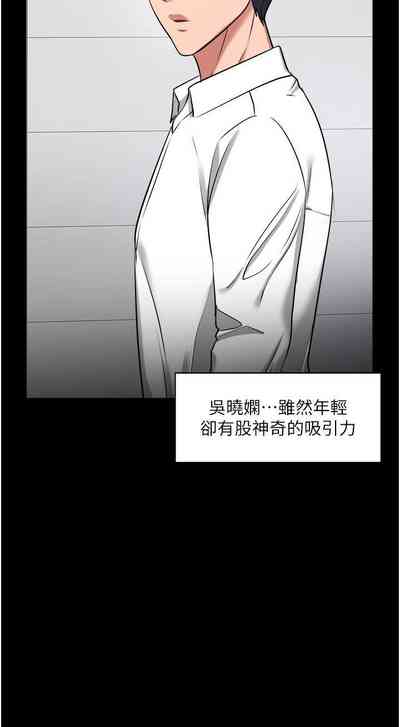 第272頁圖