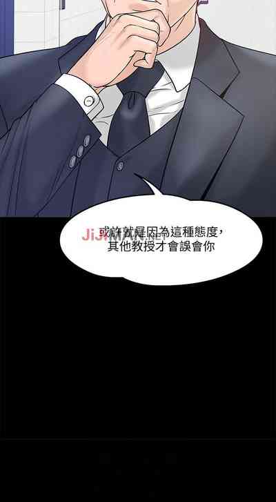 第92頁圖
