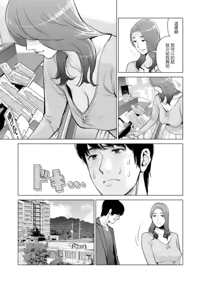 第28页图