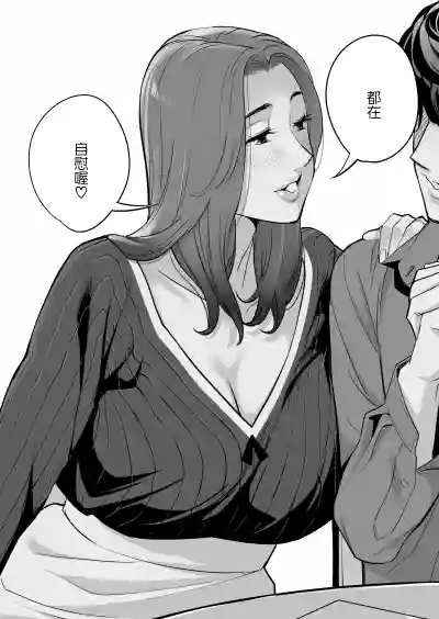 第40页图
