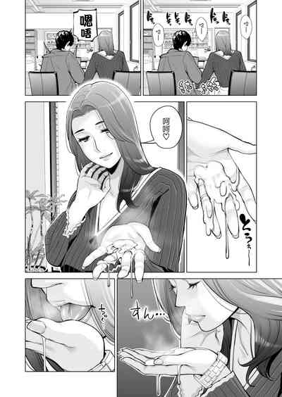 第44页图