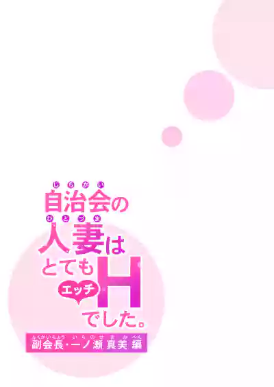 第48页图