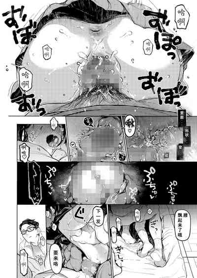 第20頁圖