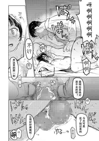 第24頁圖