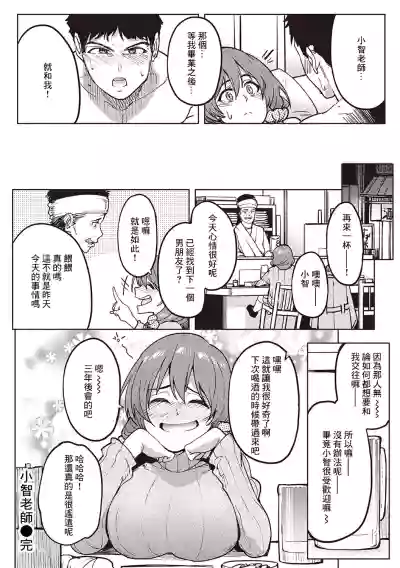 第24頁圖