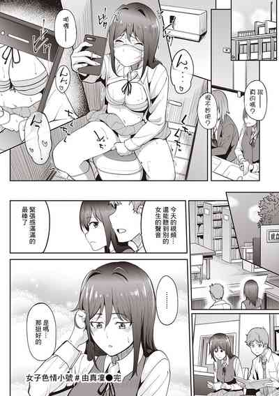 第24页图