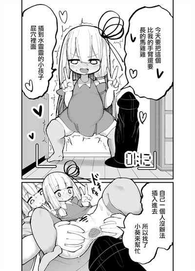 第12頁圖