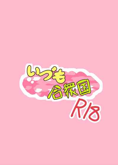 第24頁圖
