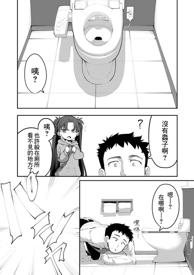 第12页图