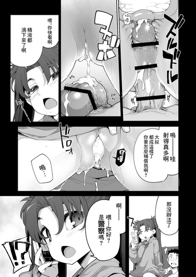 第36页图