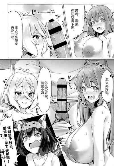 第16页图