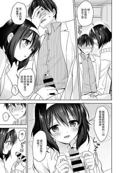 第276頁圖