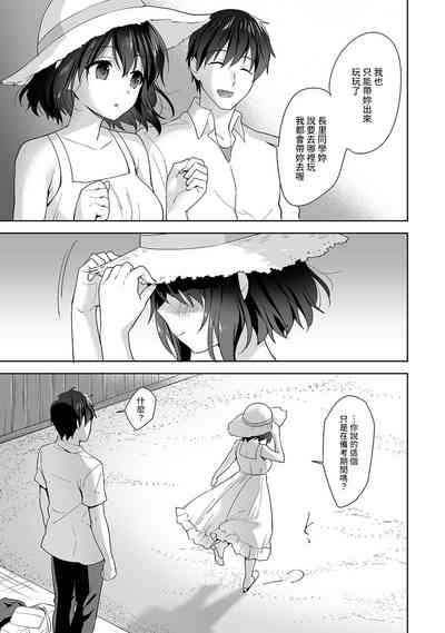 第340頁圖