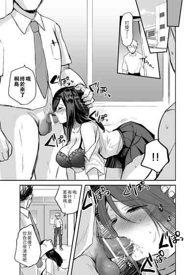 第16頁圖