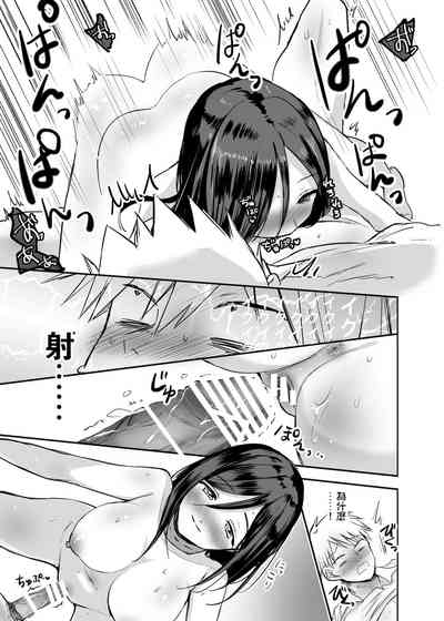 第28頁圖