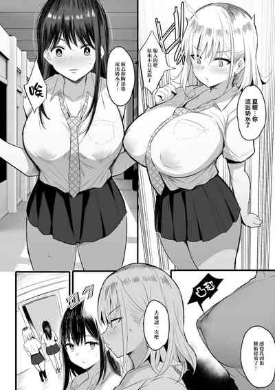 第24頁圖