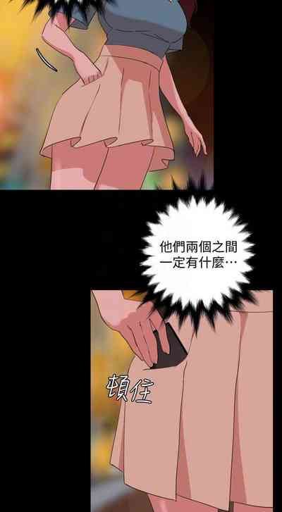 第112页图