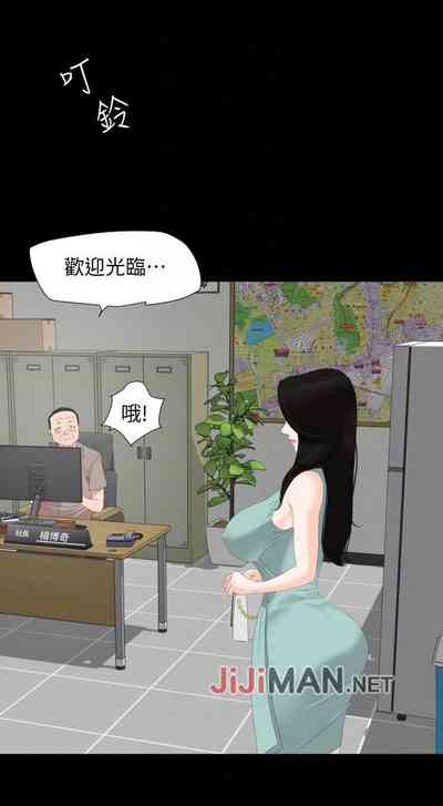 第12页图