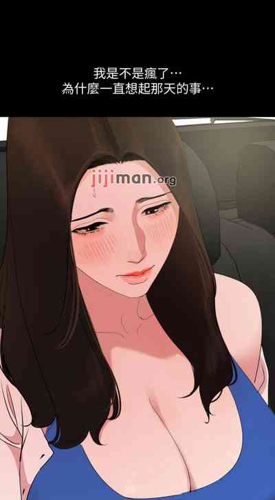 第132页图