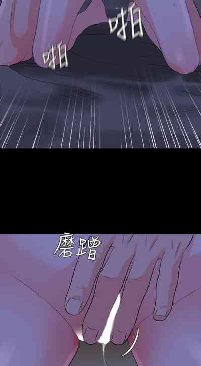 第140页图