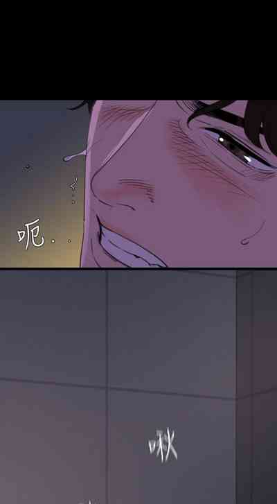 第156页图