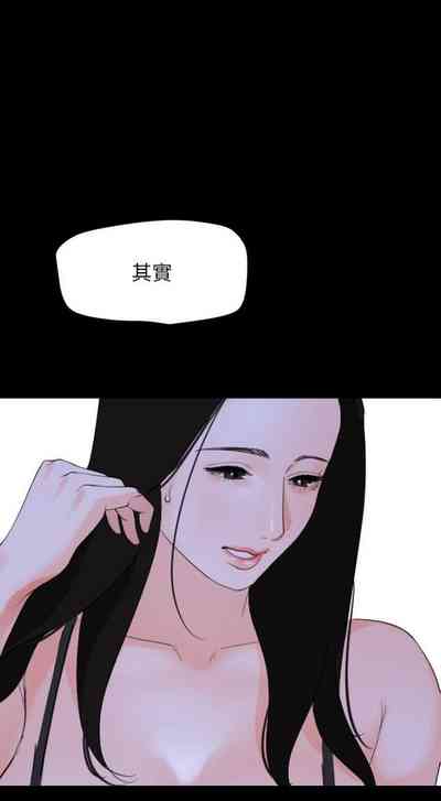 第28页图
