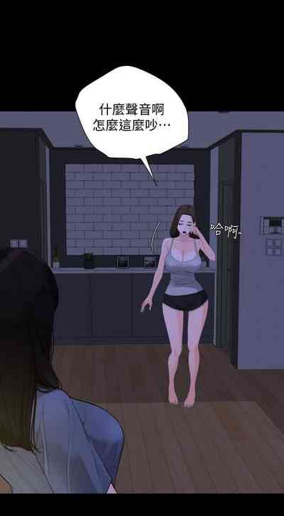 第36页图