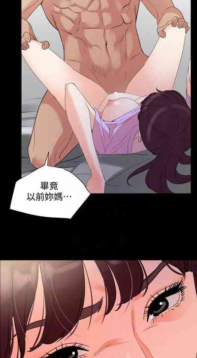 第52页图