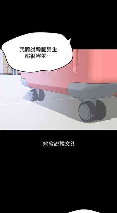 第96页图