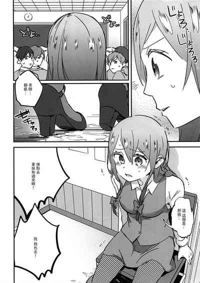 第16頁圖