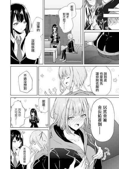第24页图