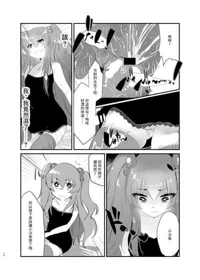 第12頁圖