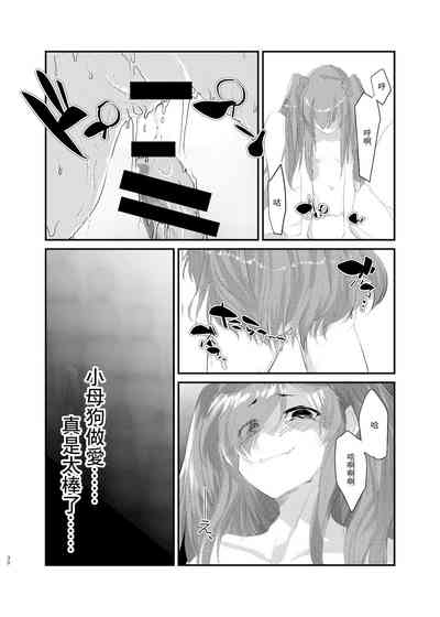第28頁圖