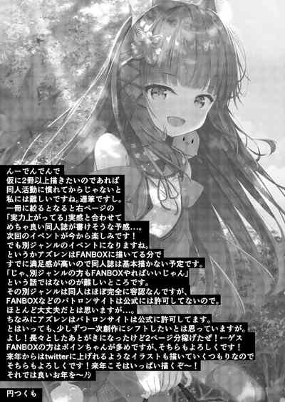第24页图