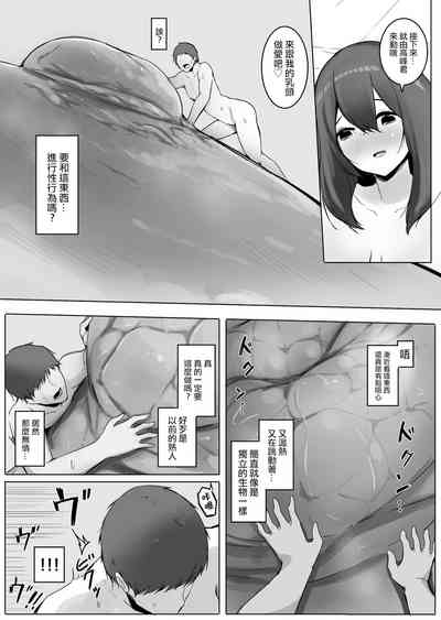 第24页图
