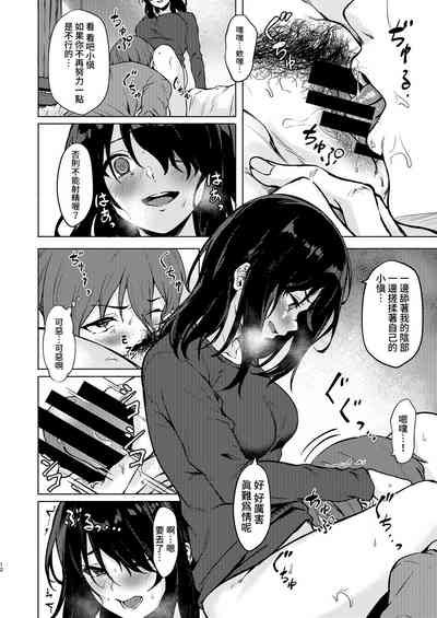 第12頁圖