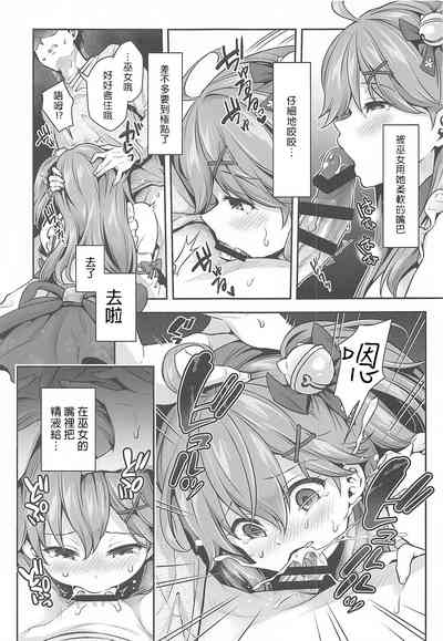 第12頁圖