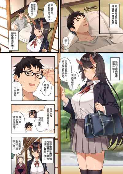 第16页图