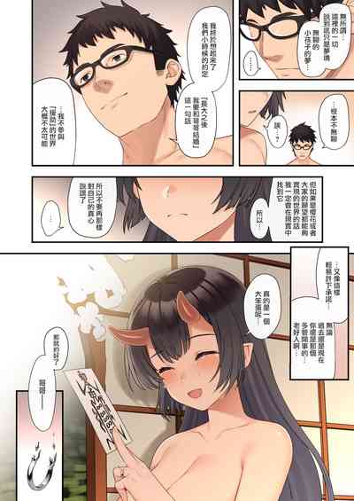 第32页图
