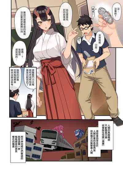 第4页图