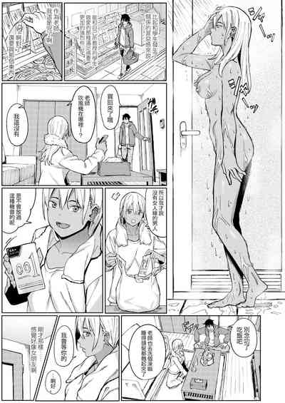 第16頁圖