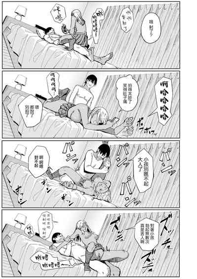 第24頁圖