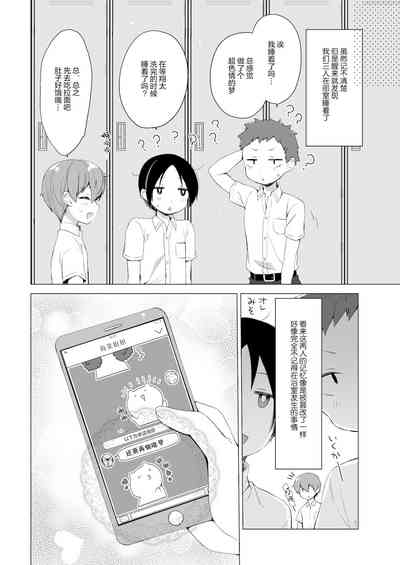 第40頁圖